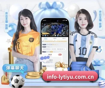 专业纯粹的数字体育传媒智库